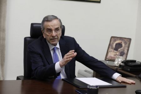 Παρέμβαση Σαμαρά : Αν δεν γίνουν αλλαγές το Ευρωπαϊκό σχέδιο θα συρρικνωθεί