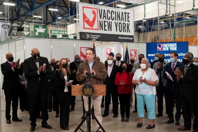 Νέα Υόρκη: Μόνο για εμβολιασμένους τα δια ζώσης μαθήματα στα πανεπιστήμια