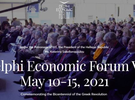 Αυλαία στο 6ο Οικονομικό Φόρουμ των Δελφών με ομιλία της ΠτΔ – Οι 10 θεματικοί πυλώνες