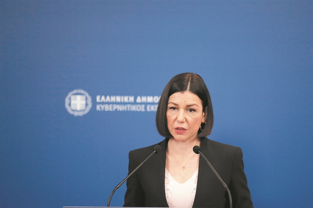 Πελώνη: Η χώρα δεν μπορεί να μείνει κλειστή για πάντα – Πώς θα γίνει η άρση των περιορισμών