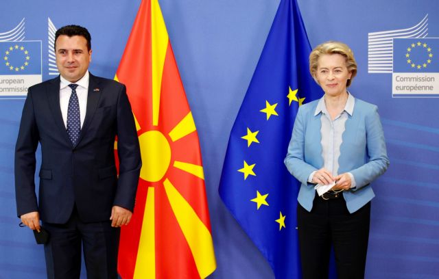 Συμβούλιο Γενικών Υποθέσεων: Υπέρ των ενταξιακών διαπραγματεύσεων για Αλβανία, Β.Μακεδονία | tovima.gr