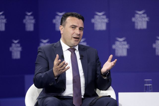 Ζάεφ: Στρατηγικός εταίρος η Ελλάδα – Τι είπε για Μητσοτάκη και Τσίπρα