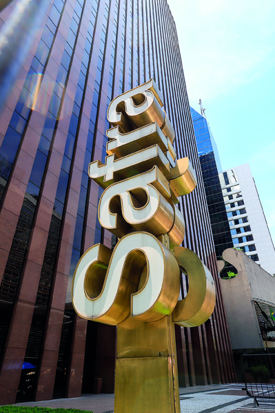 Η Ελληνίδα των 7,1 δισ.