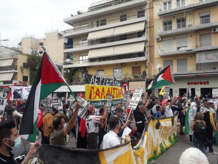 Ένταση έξω από την ισραηλινή πρεσβεία σε συγκέντρωση υπέρ των Παλαιστινίων