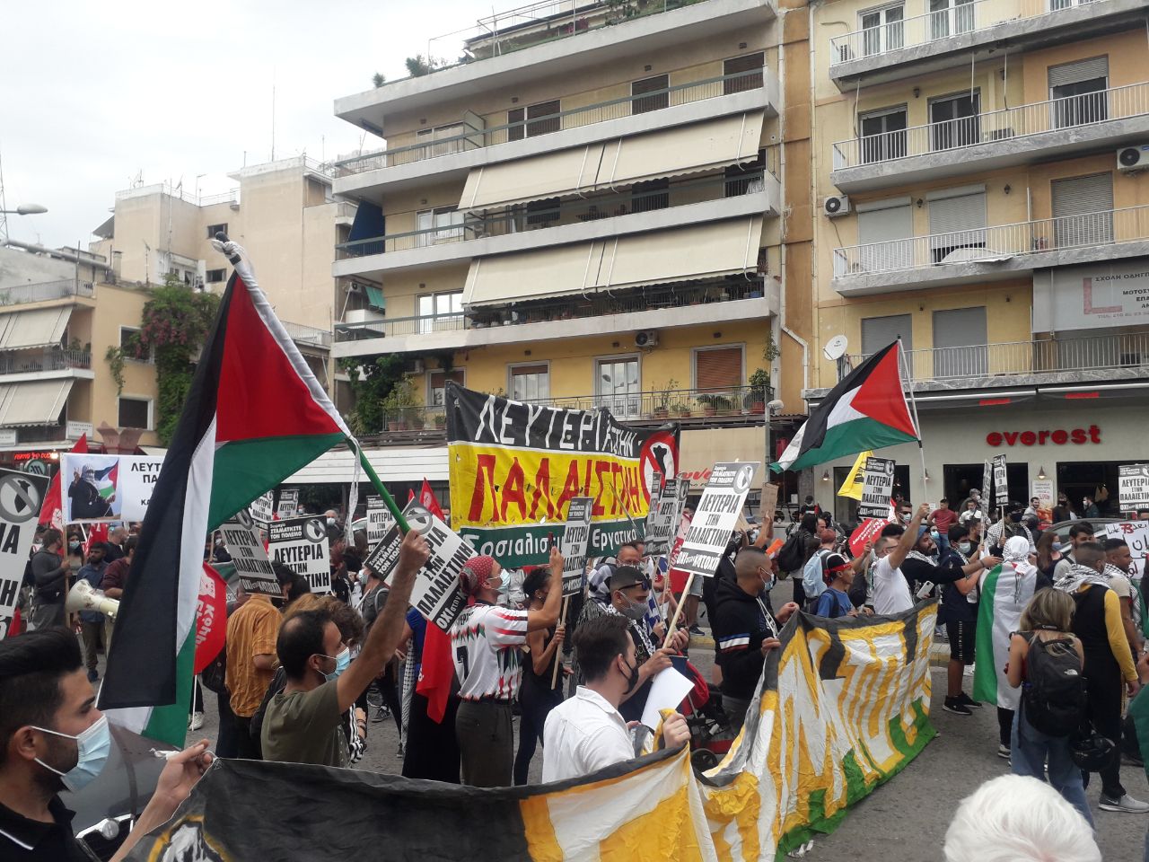 Ένταση έξω από την ισραηλινή πρεσβεία σε συγκέντρωση υπέρ των Παλαιστινίων