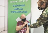 Εμβολιασμός : Ποιος είναι ο βαθμός ανοσίας των Ελλήνων – Τα πρώτα στοιχεία