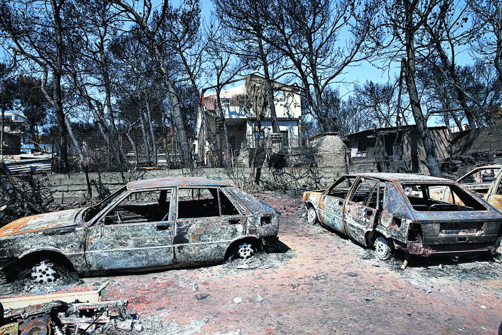 Μάτι – Καταπέλτης το πόρισμα του ανακριτή : «Παρακολουθούσαν αμέτοχοι ωσάν τον Ξέρξη»