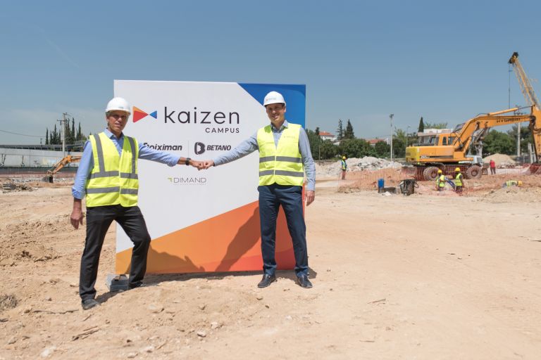 Kaizen Campus: Έναρξη εργασιών για τη δημιουργία του νέου κτιρίου γραφείων για την Kaizen Gaming | tovima.gr