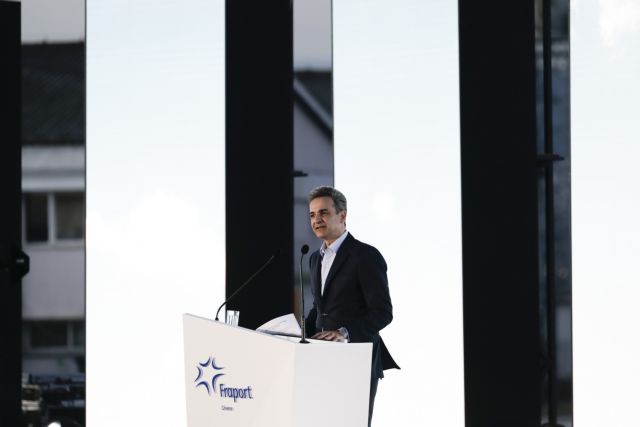 Μητσοτάκης από «Μακεδονία»: Να ταξιδεύουμε όλο και πιο ψηλά τη χώρα, χωρίς, όμως, να πετάμε στα σύννεφα