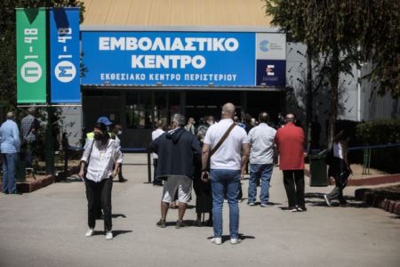 Υποχρεωτικός εμβολιασμός : Τι ισχύει στην Ελλάδα – Τι προβλέπεται για τους αρνητές;