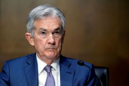Fed: Επισπεύδει τη διαδικασία για το ψηφιακό νόμισμα