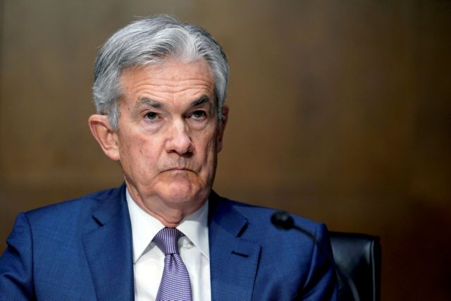 Fed: Επισπεύδει τη διαδικασία για το ψηφιακό νόμισμα | tovima.gr