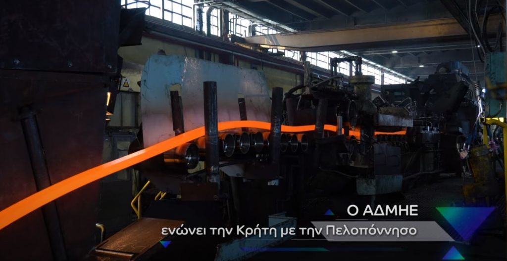 Μητσοτάκης: Η ηλεκτρική διασύνδεση Κρήτης – Πελοποννήσου είναι γεγονός