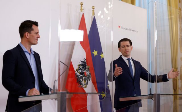 Αυστρία: Ενδοκυβερνητική κόντρα για τη χαλάρωση των μέτρων | tovima.gr