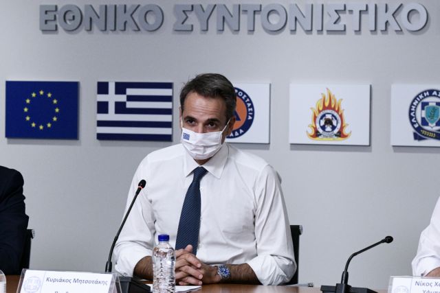 After huge Corinth region wildfire, Mitsotakis urges Greeks to brace for tough fire-fighting period