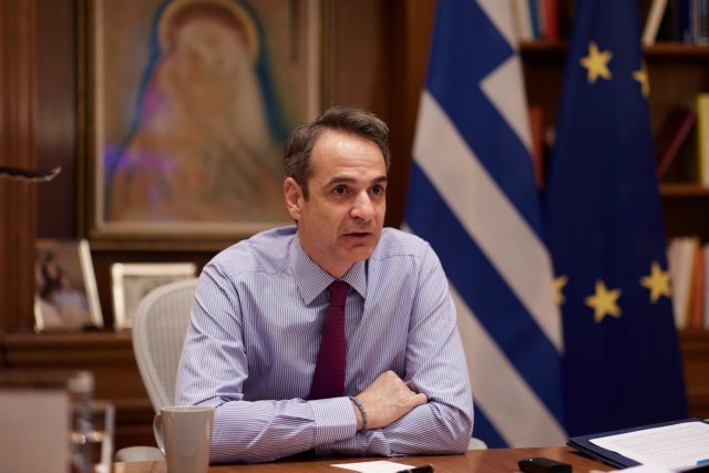 Μητσοτάκης: Τα βασικά δικαιώματα δεν τέθηκαν εν αμφιβόλω, παρά την πανδημία | tovima.gr