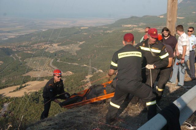 Πιερία: Ζωντανές τρεις μέρες μετά από πτώση σε χαράδρα μητέρα-κόρη