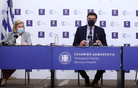 Κορωνοϊός: Δείτε live τις έκτακτες ανακοινώσεις για το εμβόλιο της AstraZeneca