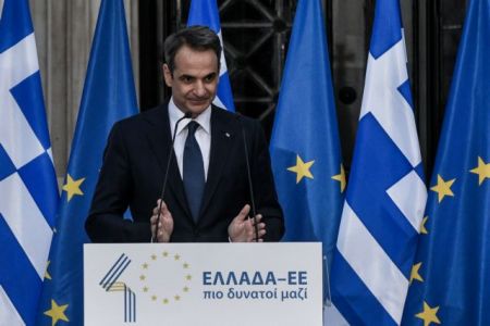 Μητσοτάκης: Η ένταξη της Ελλάδος στην Ευρώπη αποτελεί αδιαπραγμάτευτη συνιστώσα της ταυτότητας της χώρας μας