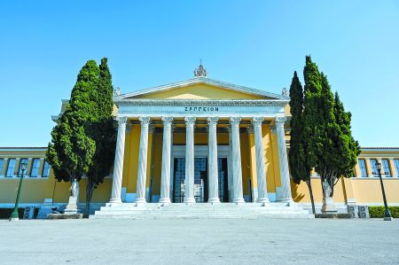 Οι Αθηναίοι επιστρέφουν στον ιστορικό χώρο του Ζαππείου