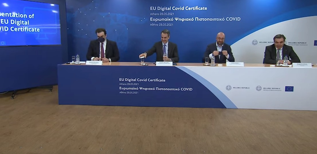 Σχοινάς για ψηφιακό πιστοποιητικό: Η ελληνική πλατφόρμα, από τις πρώτες λειτουργικά έτοιμες