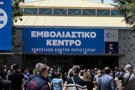 Εμβόλια: Τι πιστεύουν οι Έλληνες για το AstraZeneca – Πόσο φοβούνται τις παρενέργειες