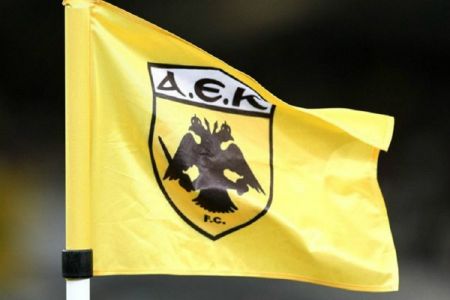 ΑΕΚ: Κρίσιμα 24ωρα για το στρατόπεδο της Ένωσης