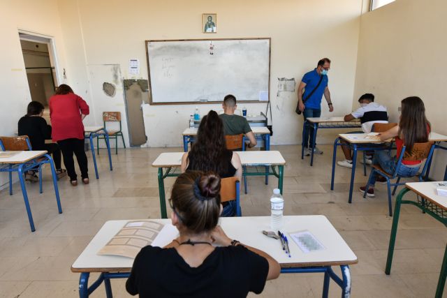 Πανελλαδικές 2021: Τα Εξεταστικά Κέντρα που θα διαγωνιστούν οι υποψήφιοι των ΕΠΑΛ