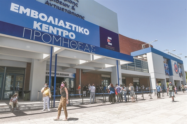 Η ανθρωπογεωγραφία των εμβολιασμών