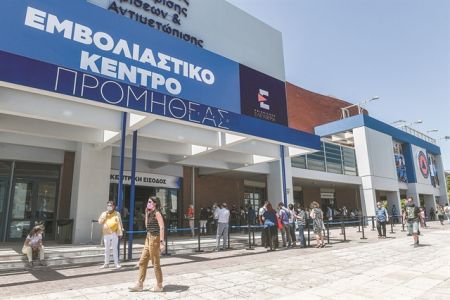 Το στοίχημα των 60 ημερών