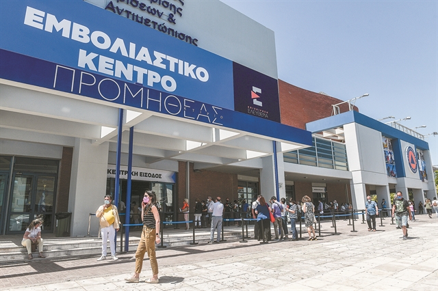 Το στοίχημα των 60 ημερών