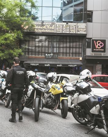 Τα τέσσερα μέτωπα του οργανωμένου εγκλήματος