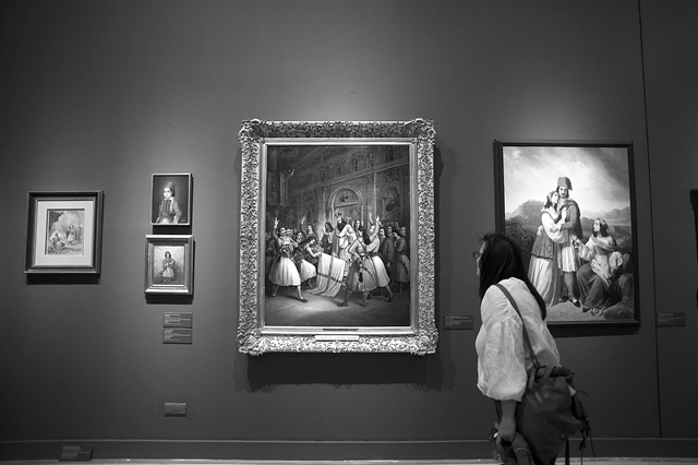 Σχέδιο «Ελλάδα: 1821-2021-2121»