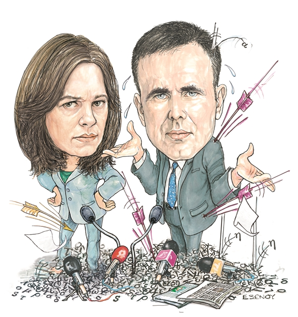 Στιγμιαίες γκάφες, προβλήματα διαρκείας