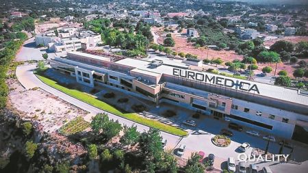 Η «επιστροφή» της Euromedica