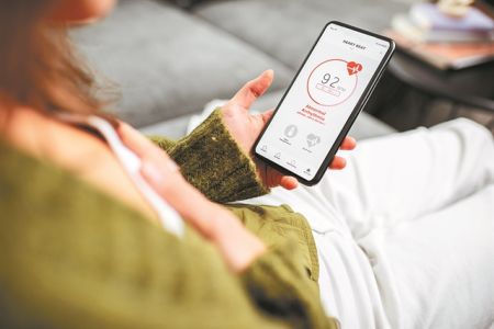 Εξυπνες (smart) τεχνολογίες στη διαχείριση καρδιακών αρρυθμιών