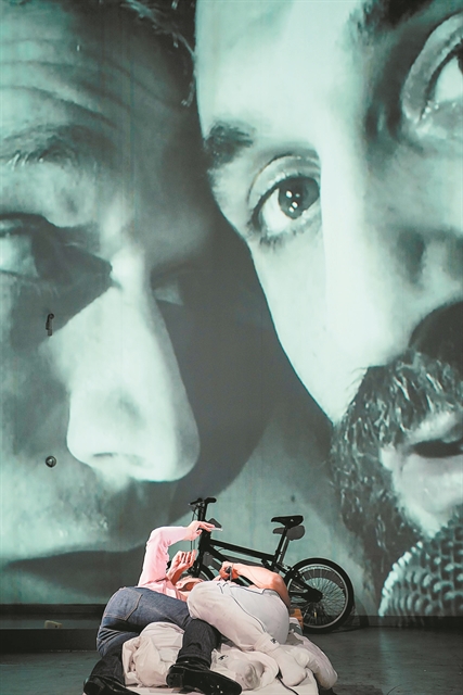 Από τον Ευριπίδη στον Οστερμάιερ