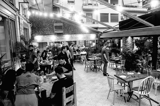 Πώς θα γιορτάσουμε την ανάκαμψή μας;