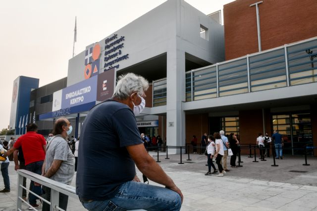 Εμβόλιο: Τι κρατά πίσω τους πολίτες και δεν τρέχουν να εμβολιαστούν – Τα δύο μεγάλα αγκάθια