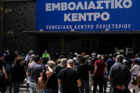 Δημοσκόπηση: Συντριπτικά υπέρ των εμβολιασμών οι πολίτες – Ανησυχία για τις μεταλλάξεις