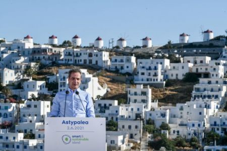 Μητσοτάκης: Η Αστυπάλαια θα γίνει το μοντέλο για την πράσινη μετάβαση της Ελλάδας