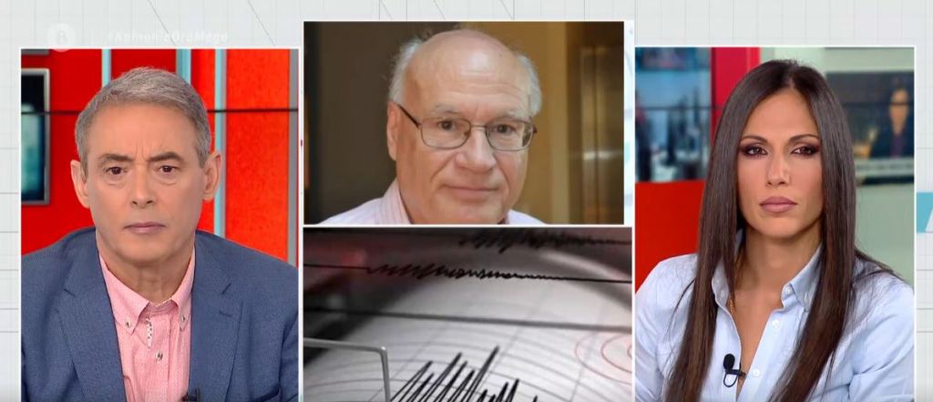 Σεισμός: Τι λένε οι σεισμολόγοι για τις δονήσεις σε Αίγιο και Ηράκλειο – Τι πρέπει να περιμένουμε