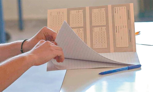 Πανελλαδικές 2021: Ποιες είναι οι 6 σχολές με προοπτικές καριέρας