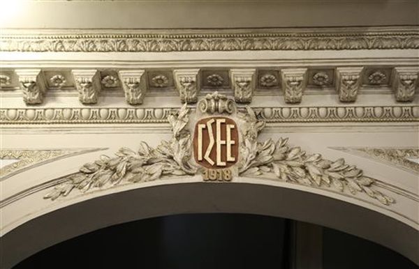 Tupperware: Φεύγει από την Ελλάδα – Τι λέει η ΓΣΕΕ