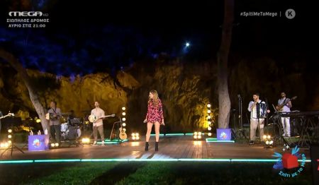 «Υπάρχει ζωή μετά από εσένα» από την μοναδική Δέσποινα Βανδή