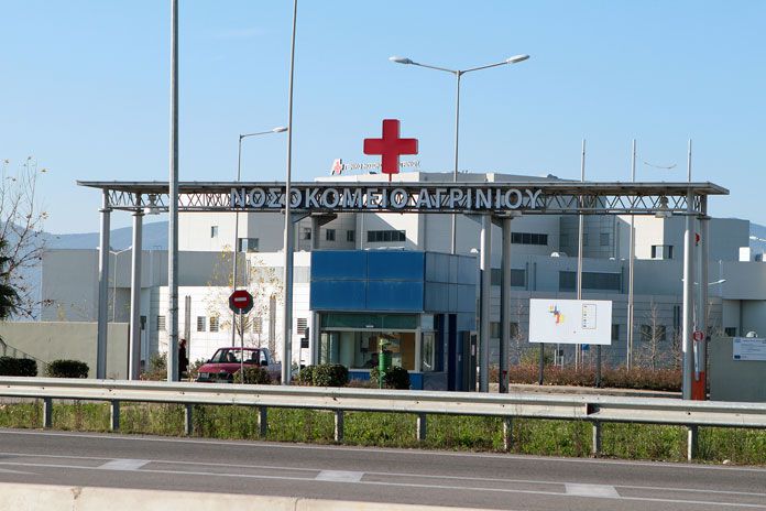 Παραιτήθηκε ο διοικητής του νοσοκομείου Αγρινίου – Τι αναφέρει | tovima.gr