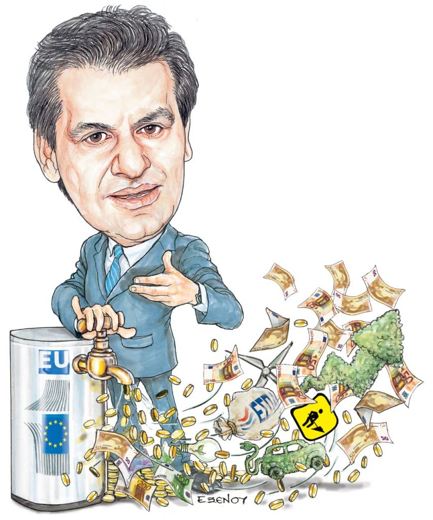 Επενδυτικό Big Bang για την οικονομία