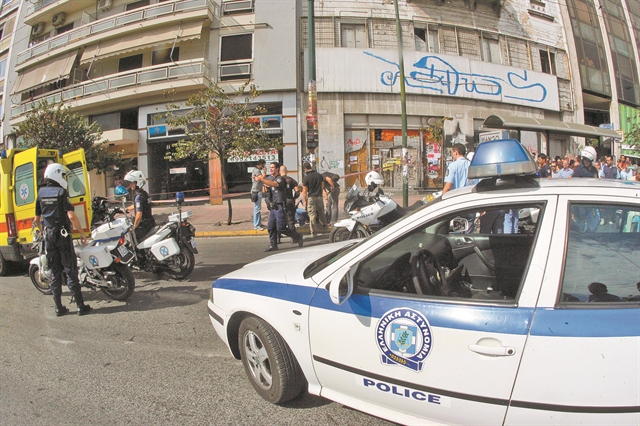 Συναίνεση κατά της εγκληματικότητας