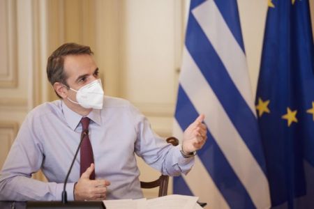 Μητσοτάκης: Προνόμια όταν διασφαλιστούν εμβόλια για όλους