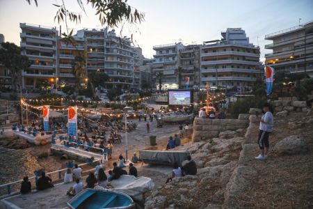 Πειραιάς: Μάγεψε το θερινό σινεμά στον Όρμο της Αφροδίτης